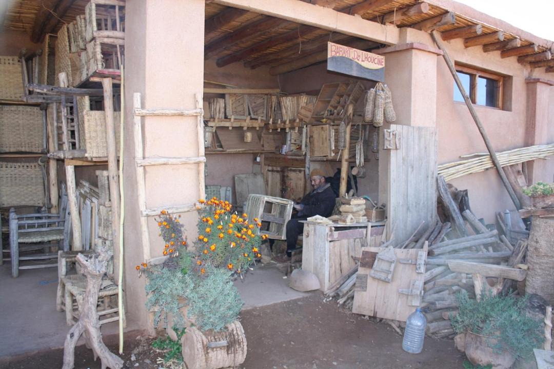 Photo of Others in Outghal