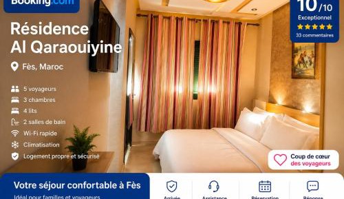 Three-Bedroom Apartment with Balcony