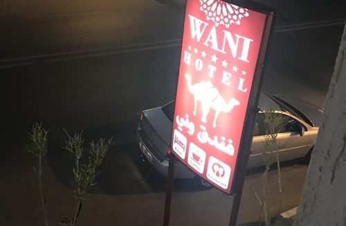 Tan Tan Hotel | Hotel Wani