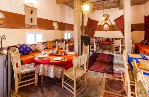 Bou Azmou House | Auberge Afoud