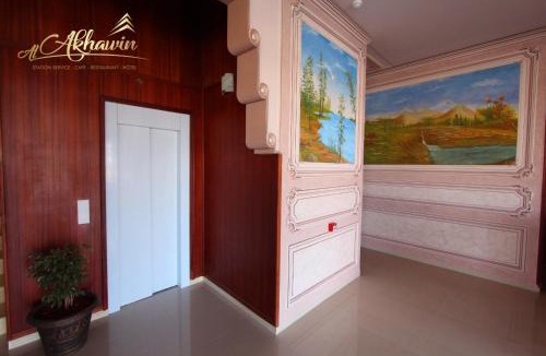 Ouled Abdoun Basin Hotel | Al akhawin bilal