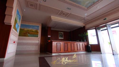 Ouled Abdoun Basin Hotel | Al akhawin bilal