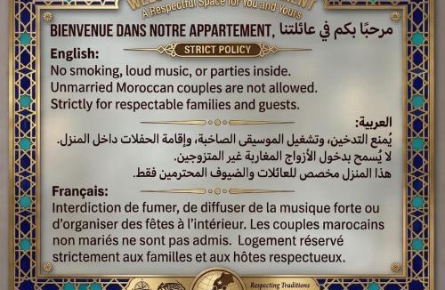 Cite El Houda Apartment | Authentic Moroccan Haven Cozy & Bright