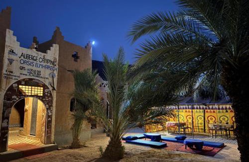 Tafraoute Sidi Ali Hotel | Auberge el oasis mharech