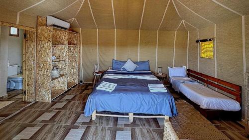 Nzala House | Agafay, La Ferme Nomade Bivouac