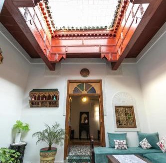 Dar Tazi House | Dar El Kendil