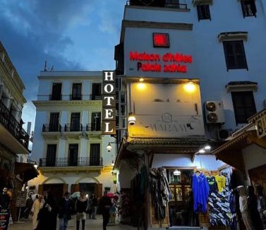Medina of Tangier Hotel | Hotel Maram