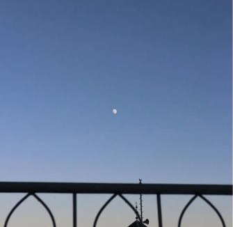 Medina of Tangier Hotel | Hotel Maram