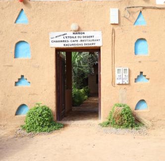 Ait Boukha Bed & Breakfast | Maison etoile du desert