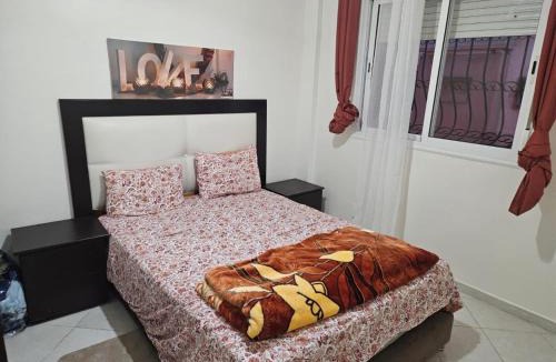 Cite Charaf Apartment | Appartement résidence Anir