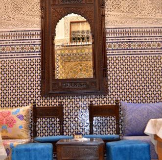 Dar Tazi House | Riad Dar Salma