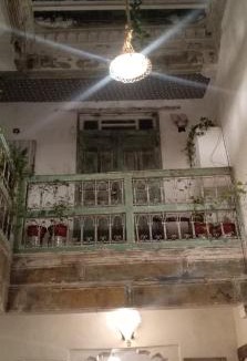 R'habet Zbib House | IVANKA Guest House
