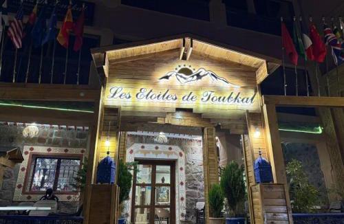 Imlil Hotel | Hôtel Restaurant Les Etoiles Du Toubkal