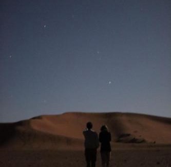 Zaouia De Sidi El Mokhtar Ben Ali Other | Tikida Camp by tinfou