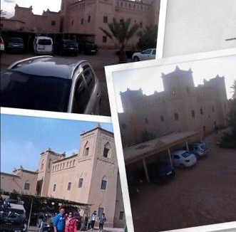 Skoura Hotel | Dar Es Salam