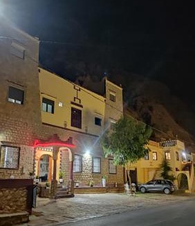 Toudgha El Oulia House | Hotel AZUL Todra Gorges