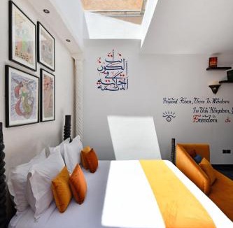 Ouarzazate Hotel | Oscar Hotel by Atlas Studios