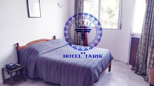 Fnideq Hotel | HOTEL TARIK Fnideq