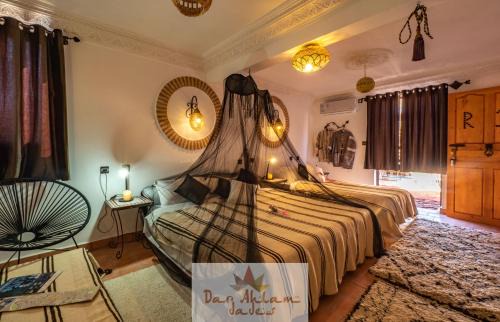 Ait Sedrate Jbel El Soufla Bed & Breakfast | Dar Ahlam Dades Hotel