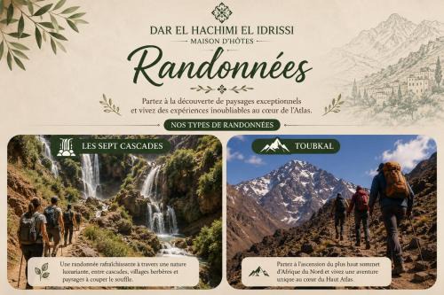 DAR EL HACHIMI EL IDRISSI