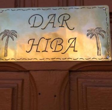 Dar Hiba