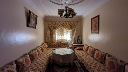 دار للراحة