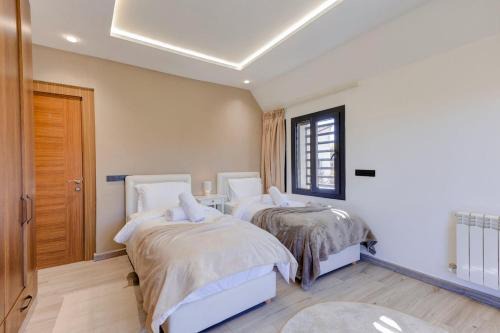Le Cocon d'Ifrane