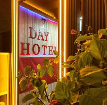 HOTEL 7DAYS DAkHLA